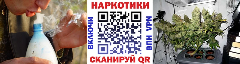 Купить наркотик аптеки Первомайск Бутират МЕФ Гашиш А ПВП