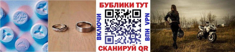 KRAKEN ТОР  как найти наркотики  Первомайск  Экстази Punisher 
