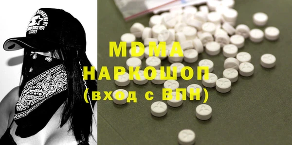 ECSTASY Семилуки