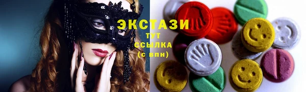 стафф Арсеньев