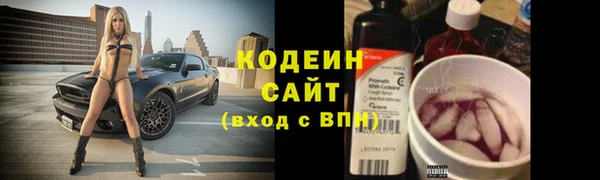 mdma Семикаракорск