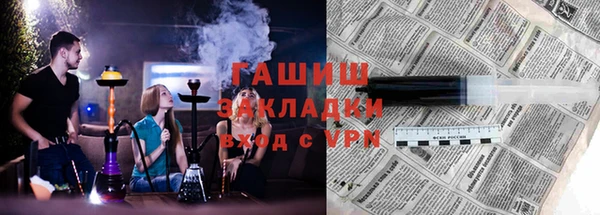 стафф Арсеньев