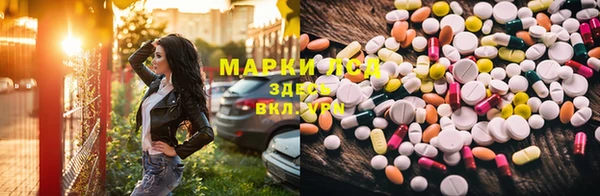 гидропоника Семёнов