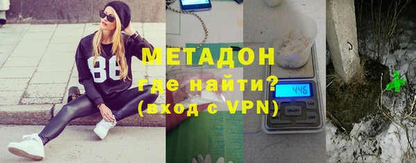 стафф Арсеньев
