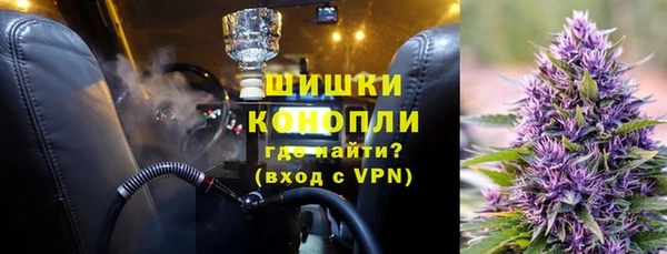 соль курить ск Аркадак