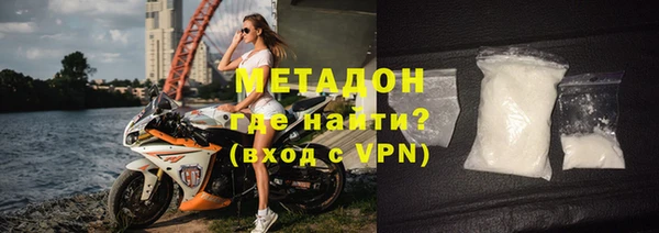 стафф Арсеньев