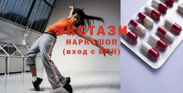 соль курить ск Аркадак
